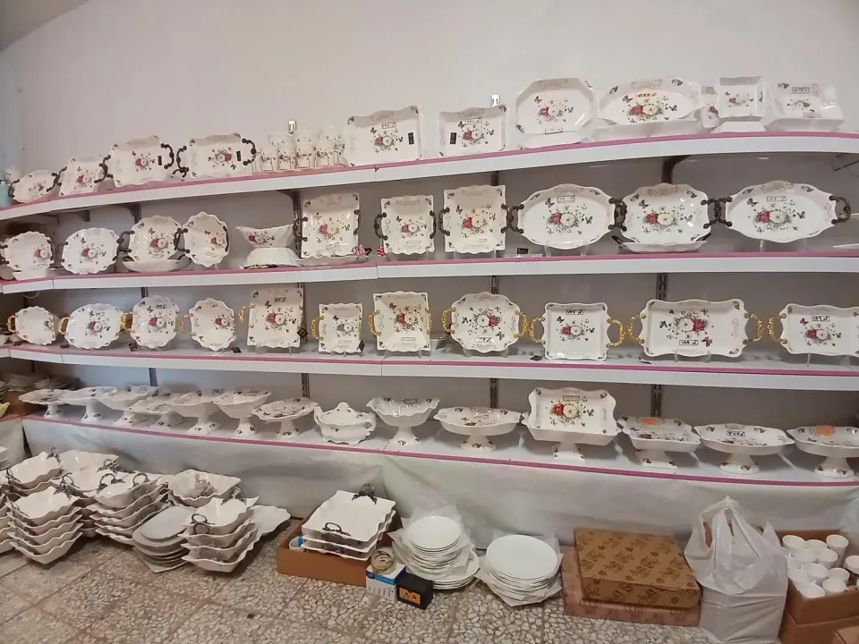 پخش بانو زاده گلحصار