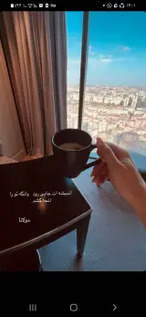 فرشته ارهفت وکیل پایه یک دادگستری