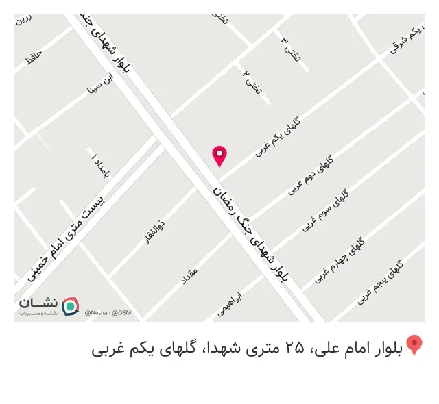 کرکره برقی طهران صنعت