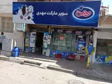 فروشگاه سورنا ۱۷۰