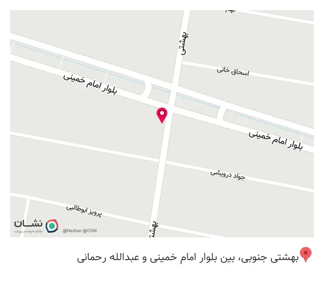 فروشگاه دخانیات اسد پور