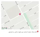 مشاور املاک شامی زاده