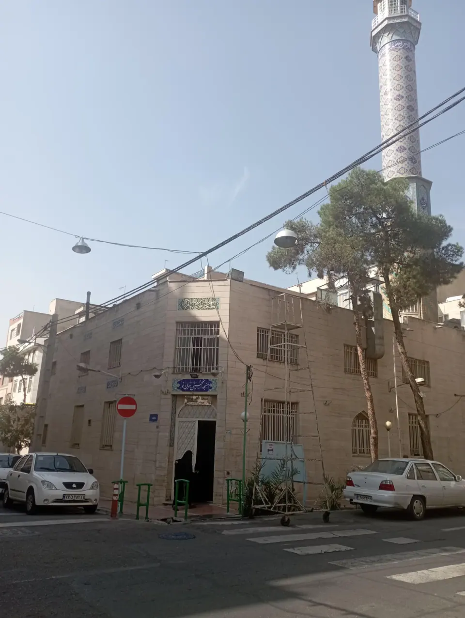 مسجد الحسین