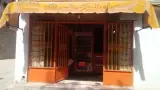 طباخی نقی زاده