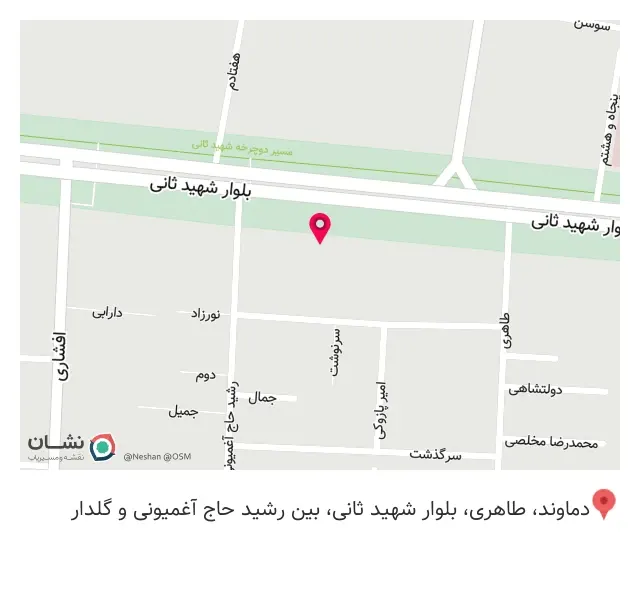 تعمیرات انواع لوازم خانگی حقی در نارمک جنوبی تهران