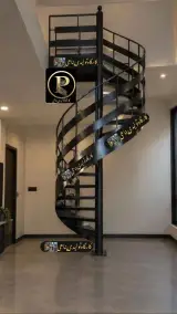 چارگاه تولیدی پناهی