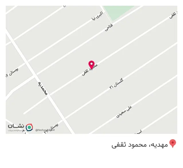 دکتر فاطمه حاجیان برزی