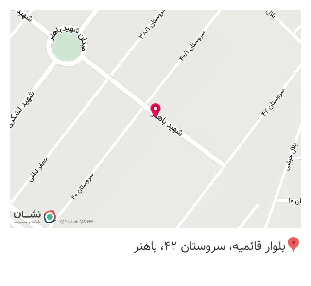 تعمیرات مشعل و پمپ آب خدایی