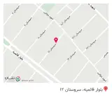 دفتر وکالت محمد ابراهیمی وکیل پایه یک