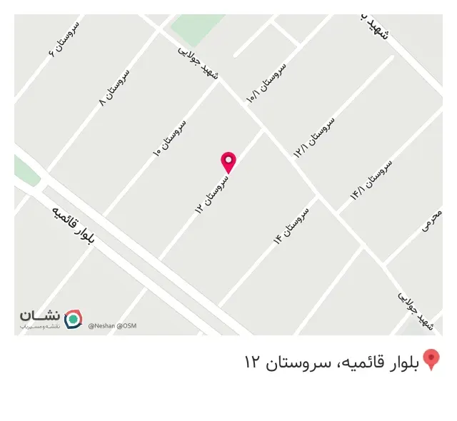 دفتر وکالت محمد ابراهیمی وکیل پایه یک