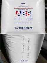 فروش ABS N45 مشکی قائد بصیر | موجودی آماده تحویل