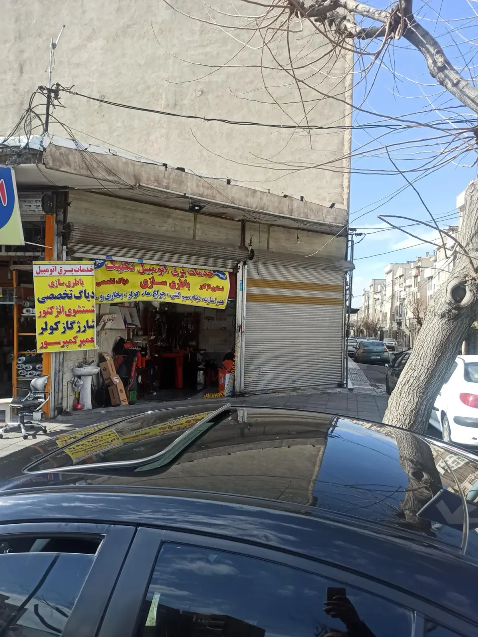 باطری سازی و دیاگ و تعمیرات ecuداوود