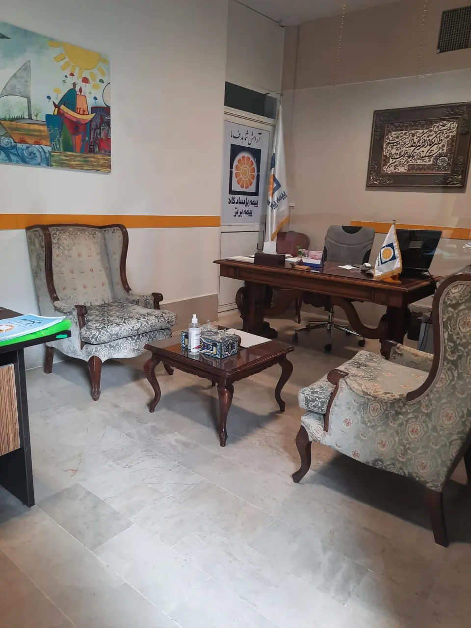 بیمه پاسارگاد کد 4388