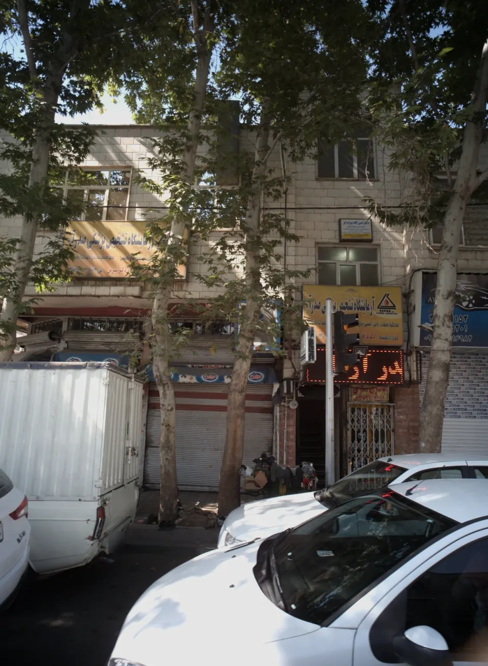 مطب روانپزشکی دکتر پیرایه گر