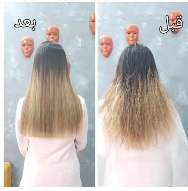 کراتین کار