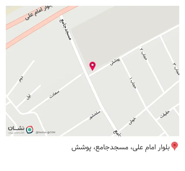 شوفاژ گلستان قیدر