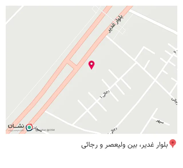 نمایشگاه خودرو چین لند