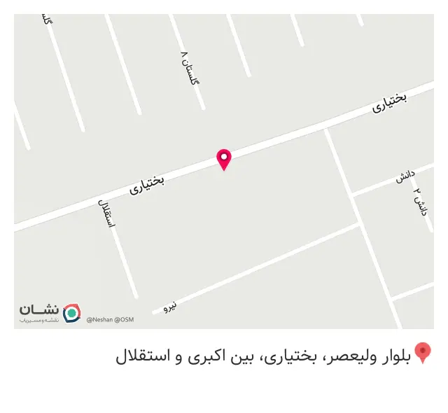 مبلمان نارون