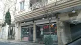 باطری سازی غرب