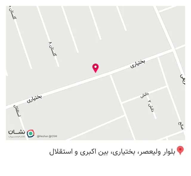 مبلمان ویژن