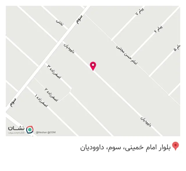مواد غذایی شکری