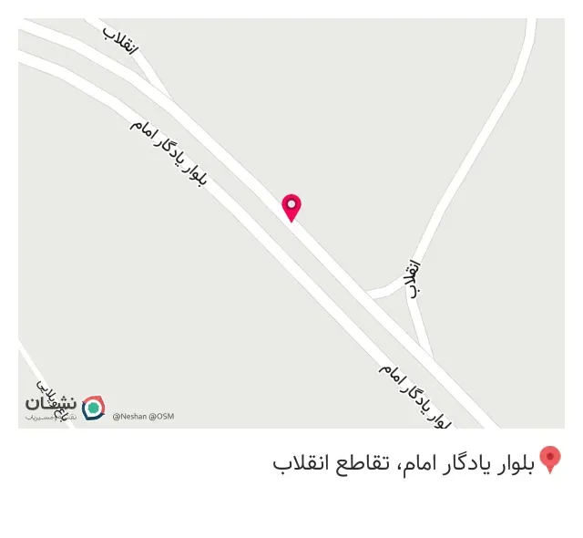 لوازم یدکی خودرو رباط کریم