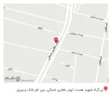 کلینیک دامپزشکی پیام مهران