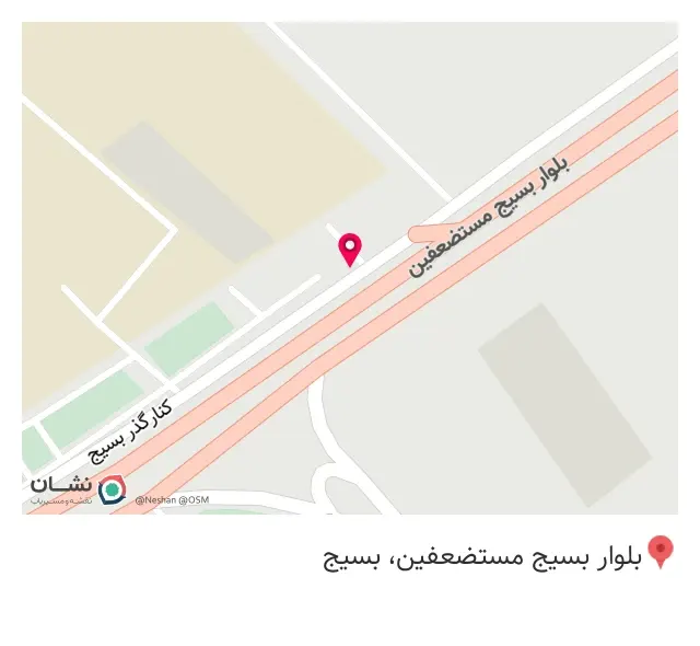 پوکه قروه