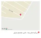 شیرالات تاج شیر