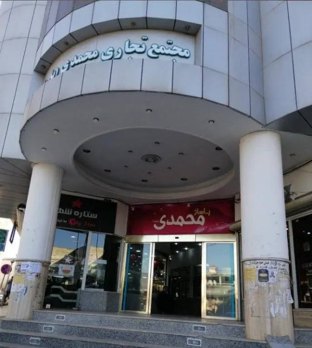 علی اکبر نظری