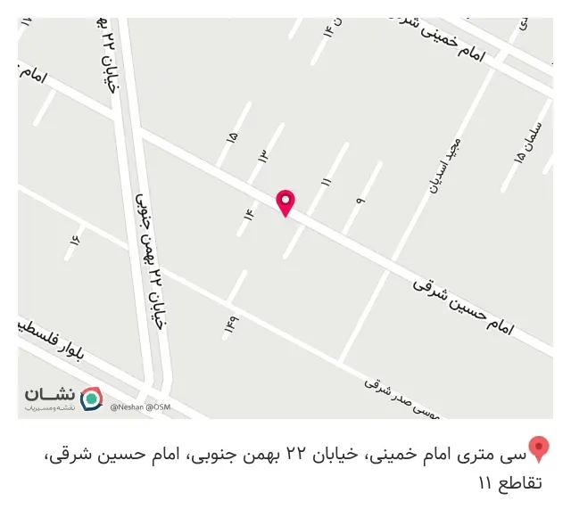 املاک حیدریان