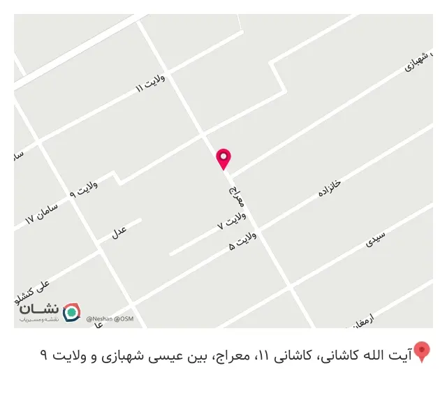 نانوایی بربری محمدی