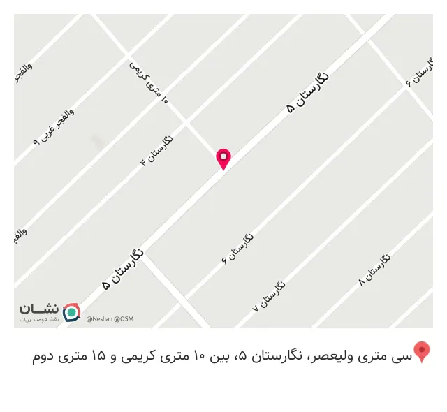مجتمع آموزشی هنر و مهارت آوای نوانیشان