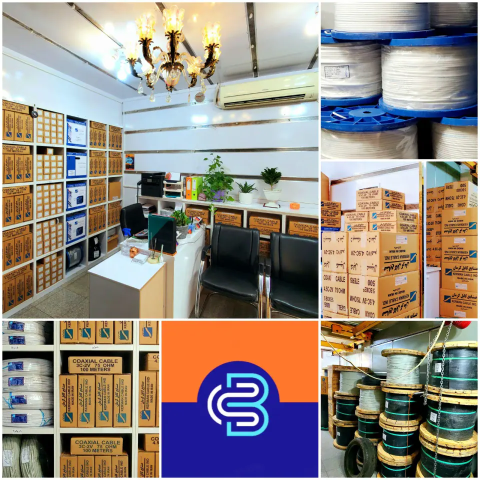 بلدن کابل فروشگاه کابل کرمان