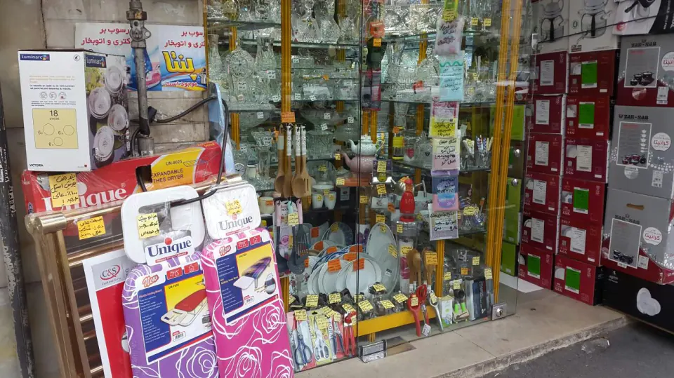 چینی زرین شعبه نارمک