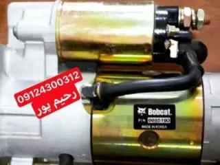 فروش استارت مینی لودر بابکت سهند در تهران