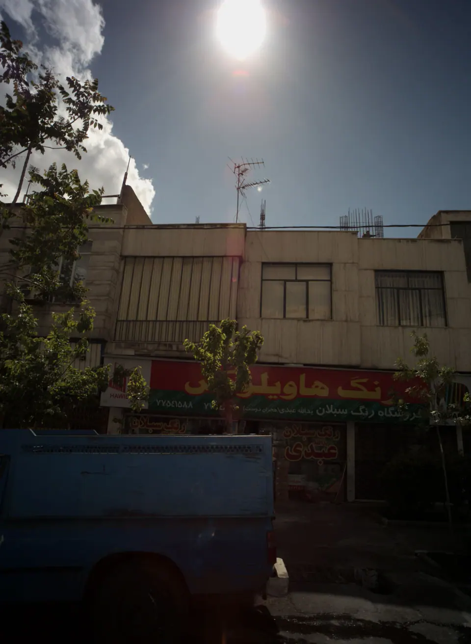 فروشگاه رنگ سبلان