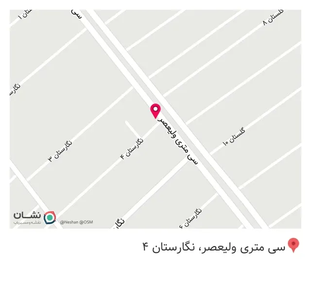 فروشگاه لوازم یدکی ایساکو