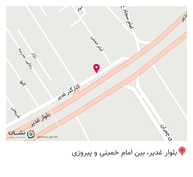 اتو سرویس برادران مراد زاده