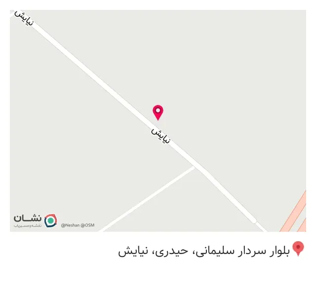 مجتمع تعمیرگاهی سیتروئن (عباسی)