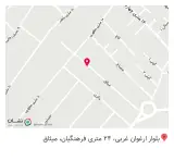فلافلی مملی