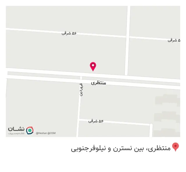 لبنیات امیر فیروز