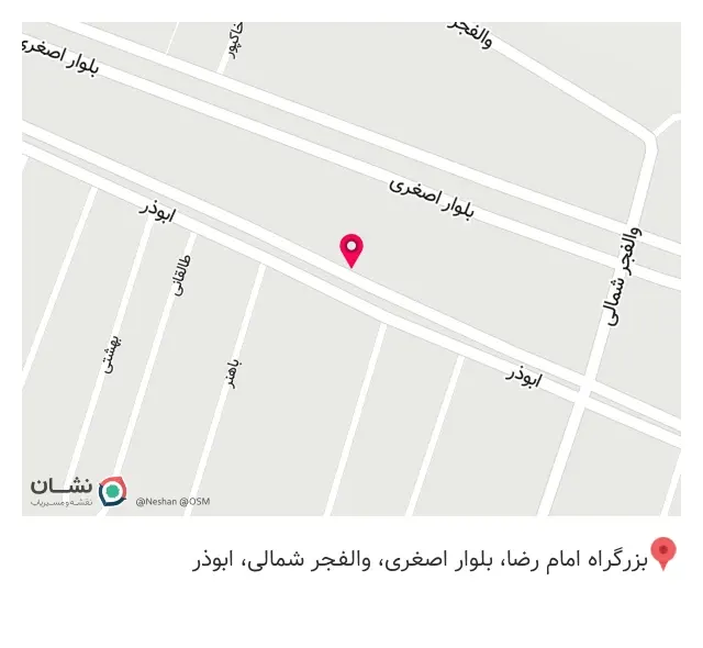 کلینیک دکتر لواسانی