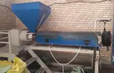 کارگاه گرانول آلپاین