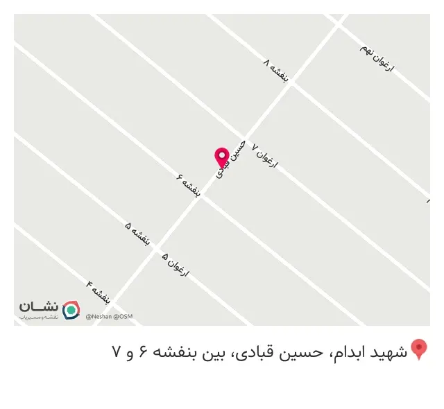 فروشگاه برچسب کابینت عبدالهی