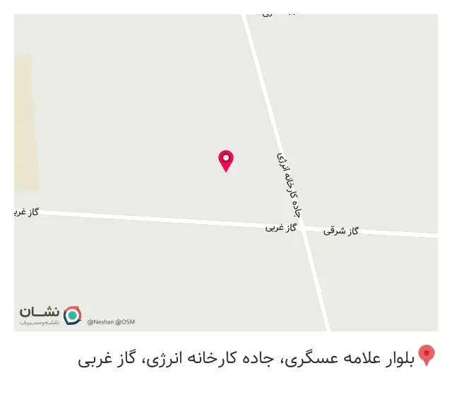 مرکز اسقاط خودرو
