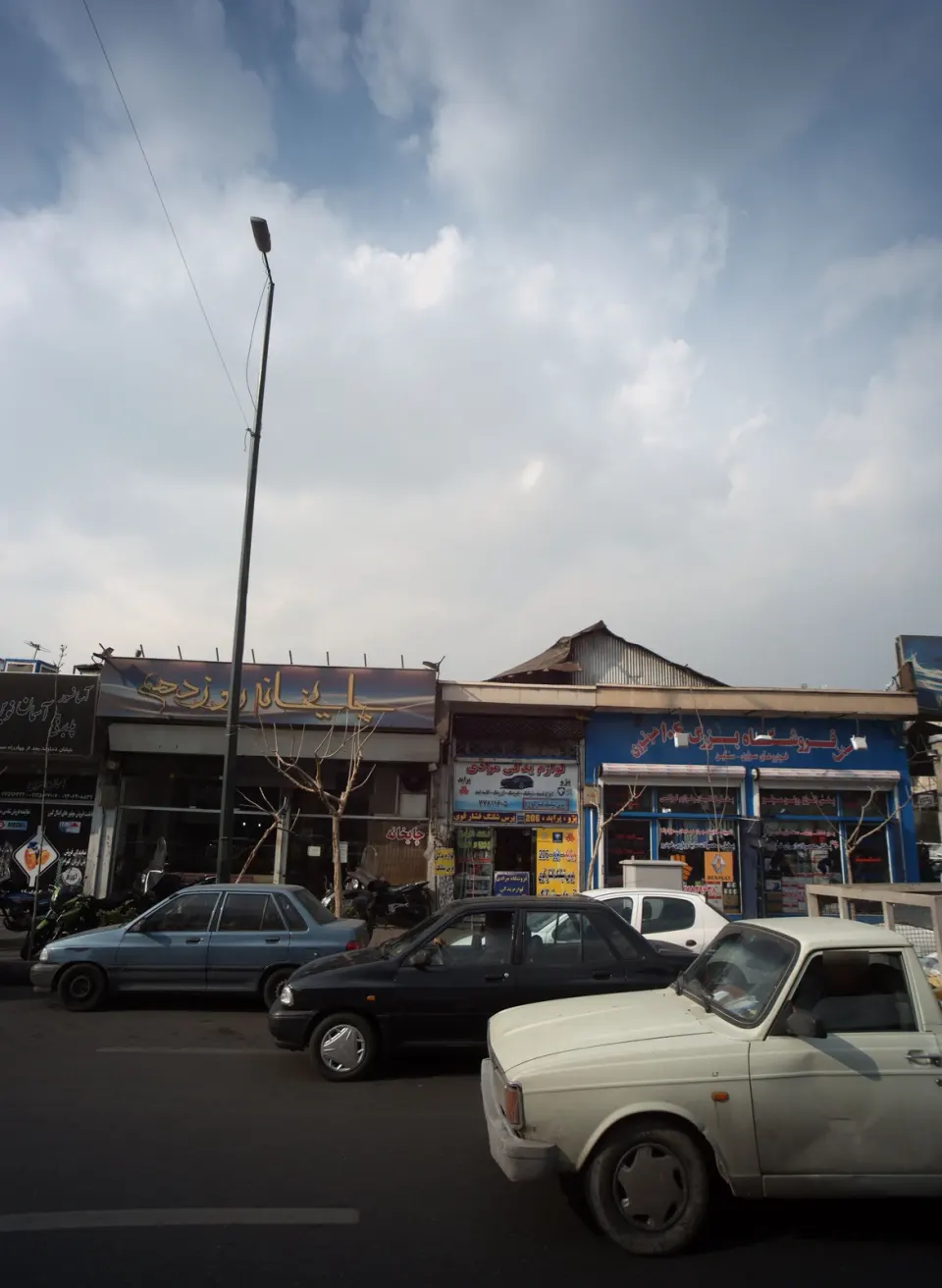 لوازم یدکی اصلی و پرس شیلنگ مرادی
