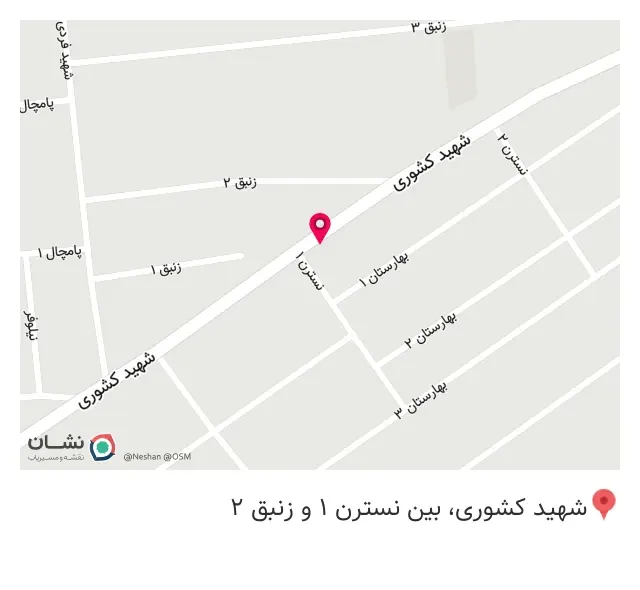 خدمات تخصصی برق خودرو مهندس داودی