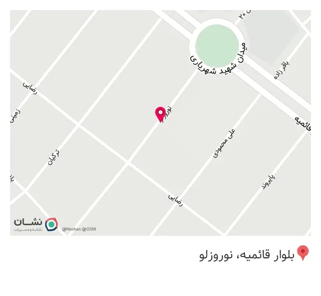 کافی نت جوان