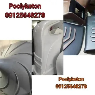 تولیدکننده قالب و قطعات فایبرگلاس و وکیوم فرمینگ